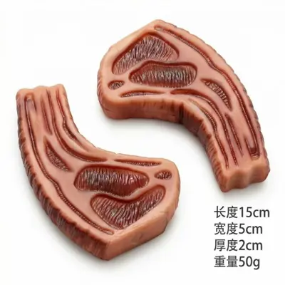 Durable Interactive Dog Chew Toy, Meat-Shaped Rubber - 7