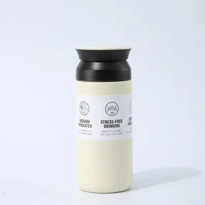 304er Edelstahl-Thermosbecher, japanisches Design - 6