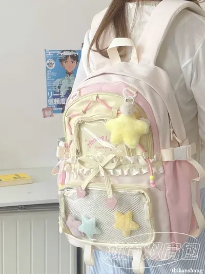 Girls' Backpack for Middle and High School, Large Capacity - 13