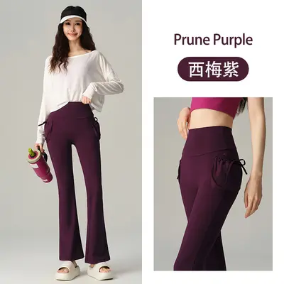 Damen-Yoga-Schlaghose, hohe Taille, elastisch, Pfirsich-Po-Lift - 7