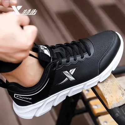 Xtep Men's Leather Waterproof Running Shoes All Black - 9