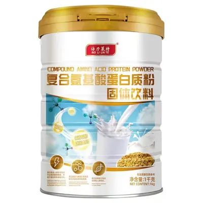 Beili Laite Probiotic Protein Powder High-Calcium for Middle-Aged and Elderly - 7