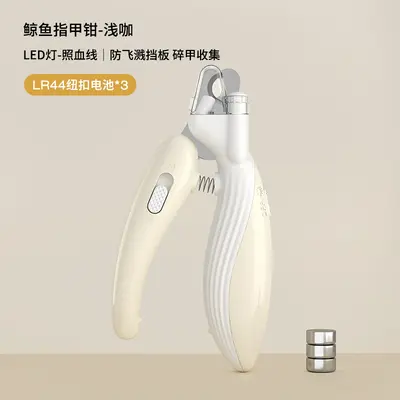 Aiwo LED Electric Pet Nail Grinder for Cats and Dogs - 7