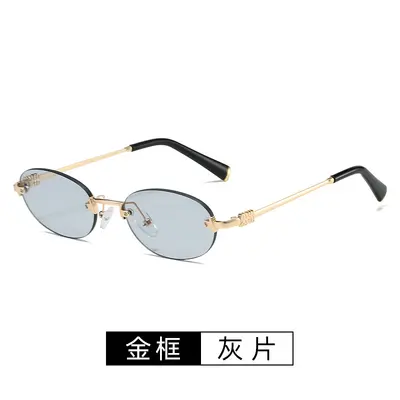Frameless Round Sunglasses for Women - 12