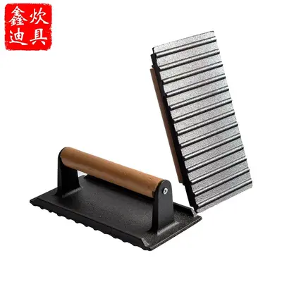 Cast Iron Rectangular Grid Meat Press, Uncoated - 8