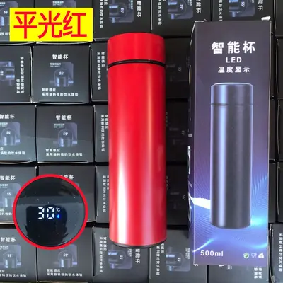 Akıllı Sıcaklık Göstergeli Paslanmaz Çelik Termos Bardak 400 ml İş Tipi - 9