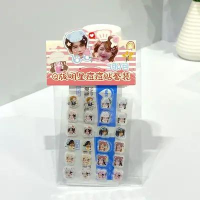 Набор патчей от прыщей Q-Version Celebrity Colorful Star Acne Patches — звёздочки, маскируют несовершенства, совместимы с макияжем, тонкие дышащие стикеры - 3