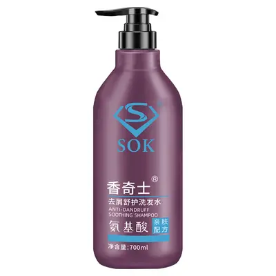 Xiangqishi Koku Nemlendirici Şampuan 700ml Aile Paketi Kepek Önleyici Yatıştırıcı Yerli Marka Şampuan