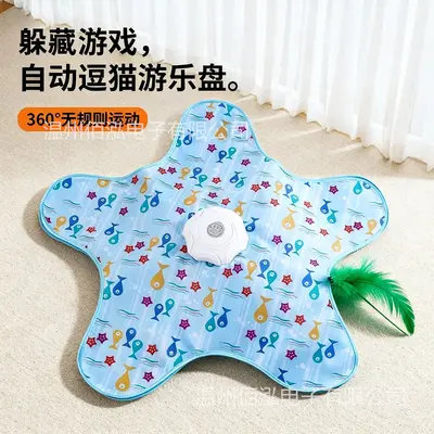 USB Rechargeable Automatic Cat Teaser Interactive Toy, Starfish Hide-and-Seek Design - 7