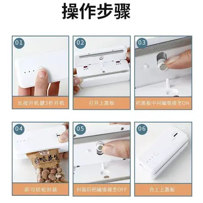 Mini kare ısıl yapıştırma makinesi, plastik torba yapıştırma - 4