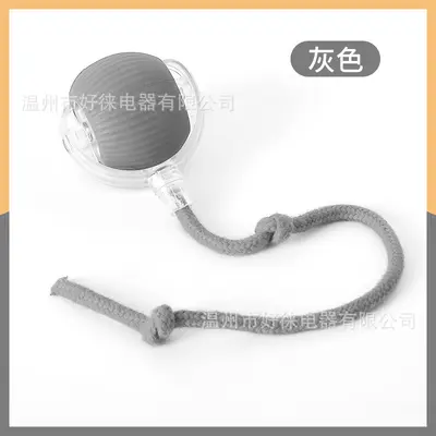 Cat Toy Ball with Rope, Self-Play Rolling Ball - 10