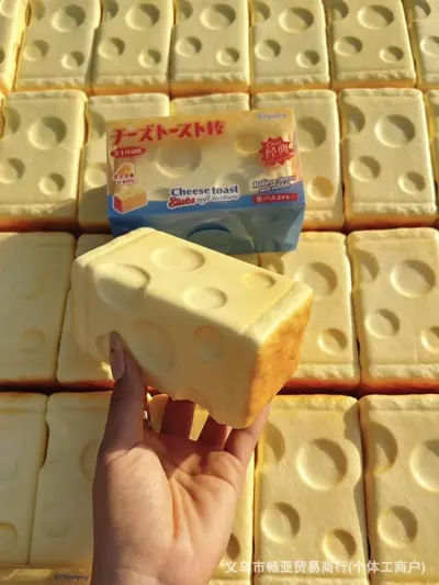Hachimi Käse-Toast-Stick Squishy, langsame Rückstellung - 7