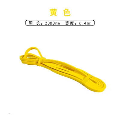 Yoga Resistance Band for Pull-Ups and Squats - 7