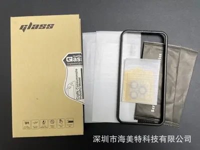 Tempered Glass Screen Protector for iPhone 18 Pro, Compatible with 17/16 PM and 13 Pro - 12