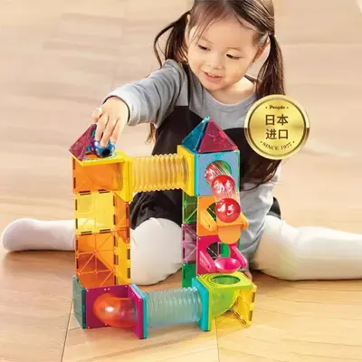 Magnetische Bauplättchen Kinder Lernspielzeug - 2