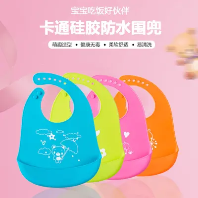 Children's silicone apron, waterproof with pockets, baby