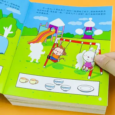 Children's Concentration Sticker Book Ages 2-6 Brain Development - 4
