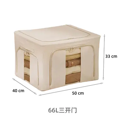 New Tianshan cotton and linen storage box with fabric and PP board for bedroom and wardrobe, seasonal clothing organizer, collapsible storage box. - 13