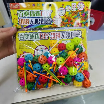 3D multi-directional bead building blocks toy stereo geometric puzzle multi-directional building blocks assembled large particle children's toys