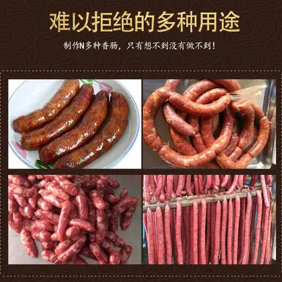 Air-Dried Garlic Grilled Sausage, Family Pack