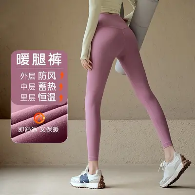 瑜伽裤女秋冬加厚薄绒裸感高腰提臀无痕紧身裤专业跑步训练健身裤 - 13