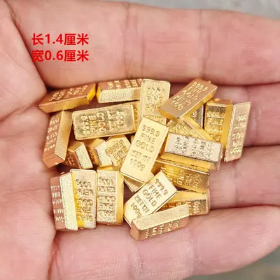 Plastic Yuanbao Gold Bars and Coins, Picture Frame Accessories - 9