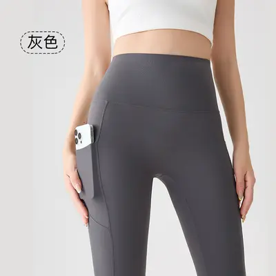 Yogahose mit zwei Taschen, hoher Bund, Bauchkontrolle - 7