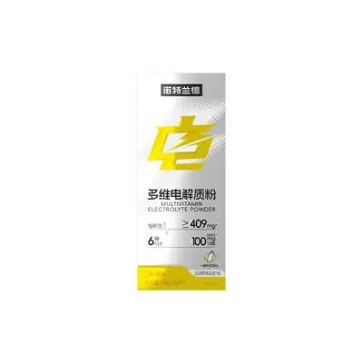 Notland Electrolyte Powder Sports Drink, Portable Sachet - 10