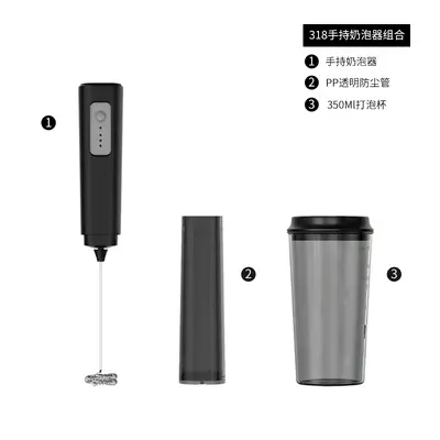 Elektrischer Milchaufschäumer, Kaffee, manueller Quirl, tragbar - 11