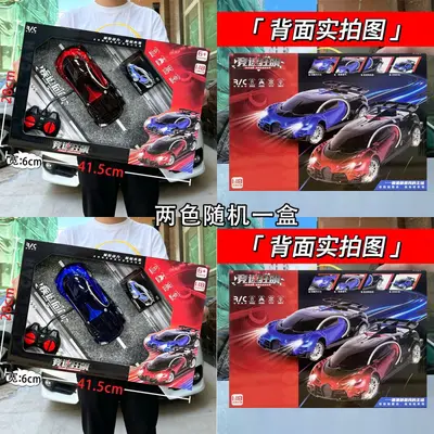 Large Wireless Remote Control Off-Road Car, Racing Car Model for Children - 8