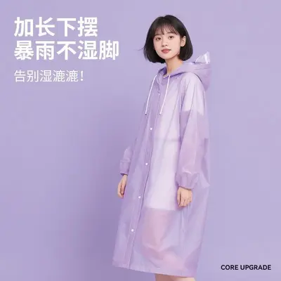 新帽檐便携一次性雨衣长全身防暴雨成人儿童加厚旅行户外雨披 - 4