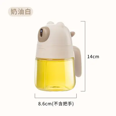 厨房喷雾化控油喷油瓶不挂油家用小油壶食品级玻璃空气炸锅喷油壶 - 8