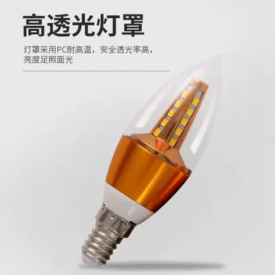 LED düşük voltajlı ampul navigasyon ışığı 3V5V12V24V tek renkli üç renkli kısılabilir mısır ampulü sivri uçlu ampul mum ampulü küre ampul