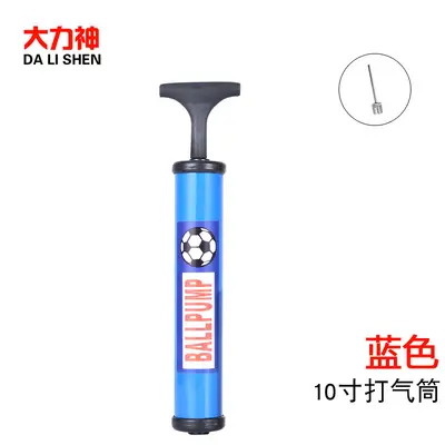 Mini Inflation Pump for 6 Inch and 8 Inch Swim Rings and Balls - 13