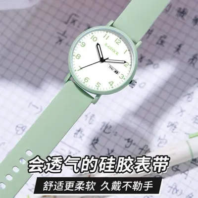 Student digital watch, silent, for middle and high school exams - 5