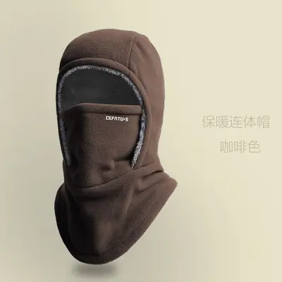 Winter Windproof Cycling Hat with Fleece Lining and Face Mask - 12