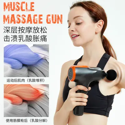 Wiederaufladbare Massagepistole, Vibration, tragbar - 3