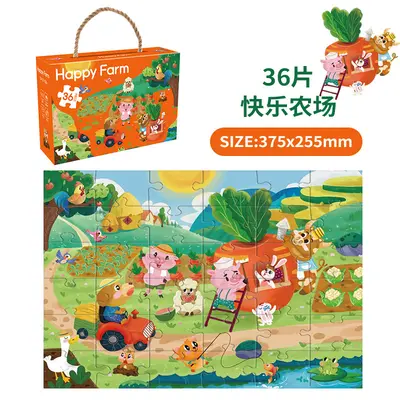 Paper Puzzle for Ages 3-6, Anime Cartoon Educational Toy - 11