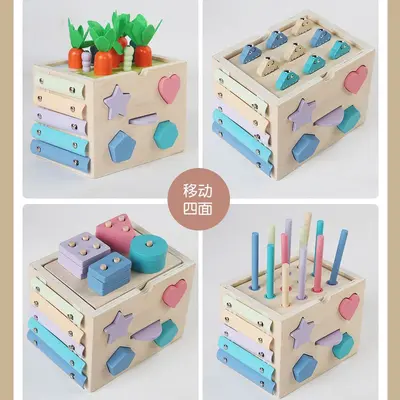 10-in-1 Multifunctional Educational Puzzle Box, Early Learning Toy - 4