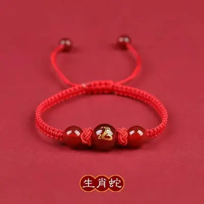 2026 Pferdjahr zwölf Tierkreiszeichen rote Schnur Armband Herren und Damen Geburtsjahr geflochtenes rotes Seil Drache Pferd Ratte Hase Rind Armband - 11