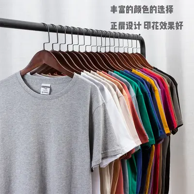 AG190g kompakt Siro-Spun T-Shirt Herren 100% Baumwolle Unifarben Rundhals Herren Kurzarm Werbe-T-Shirt mit bedrucktem Logo Großhandelsverkauf. - 3