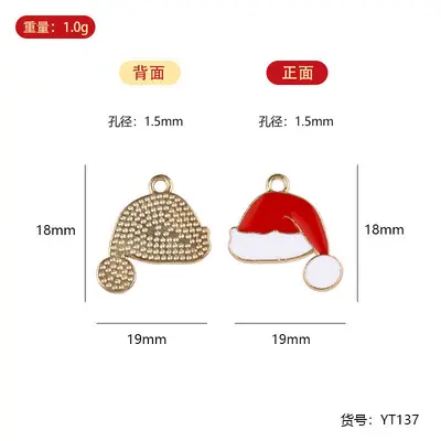 Christmas Alloy Drip Oil Pendant Charm Collection, Santa, Star, Snowman