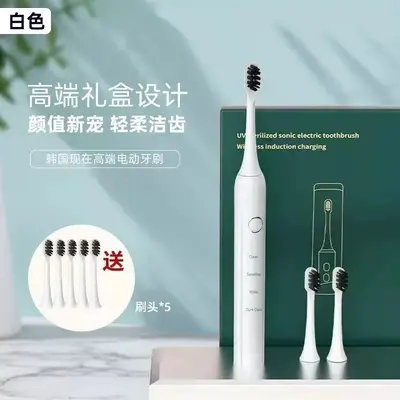 Smart ultrasonic electric toothbrush with magnetic suspension soft bristles - 7