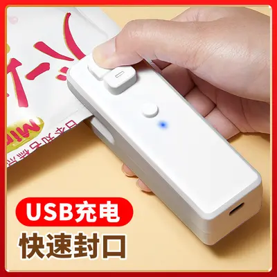 USB Şarjlı Mini Gıda Torbası Kapatma Makinesi