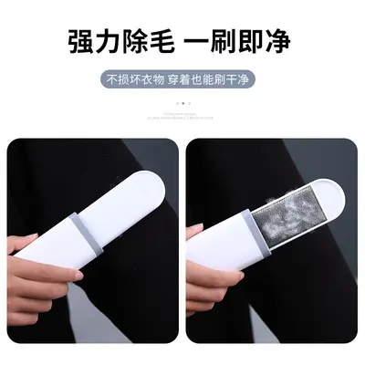 Fabric lint remover brush for sweaters and wool coats - 4
