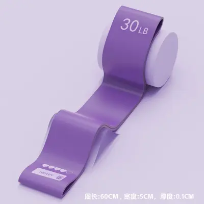 瑜伽弹力带健身神器拉力带运动训练拉伸背部肩膀伸展臀部训练家用 - 10