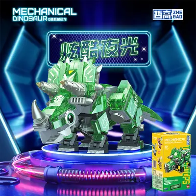 Lego Uyumlu Dinozor ve Böcek Yapı Blokları Seti, Parlayan Karanlıkta Çocuk Oyuncağı - 9