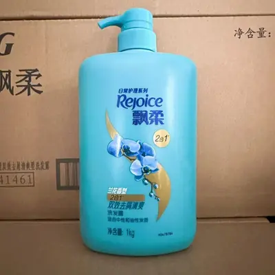 Pantene Shampoo 1kg, Moisturizing, Anti-Dandruff - 7