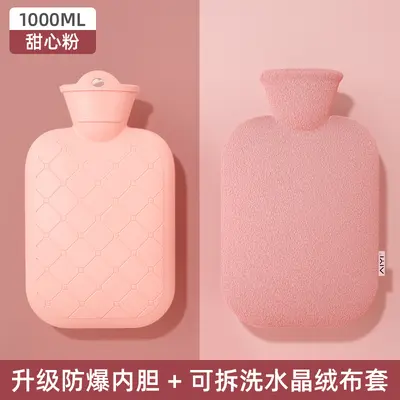 Thickened Explosion-Proof Water-Filled Hot Water Bottle for Elderly - 9