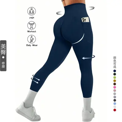 High-Waist Women's Yoga Pants with Side Pockets, Plus Size Stretch - 5